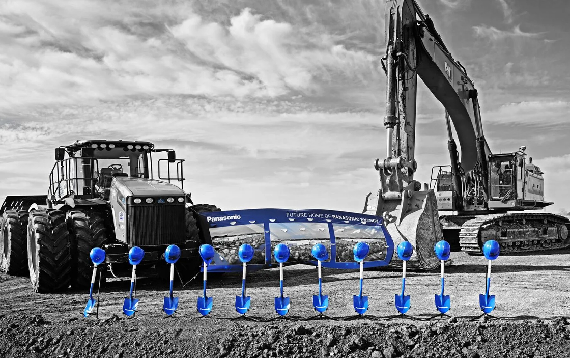Kansas Commerce campaign creative